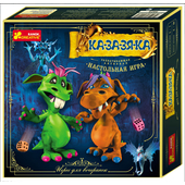 Игра Казазяка