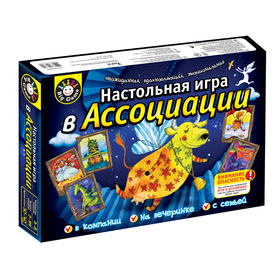Игра АССОЦИАЦИИ