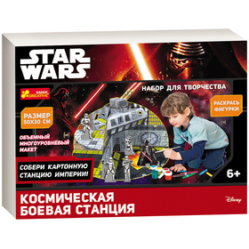 Космическая станция STAR WARS