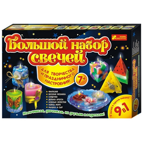 Набор свечей