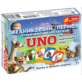 Игра Уно-Ледниковый период