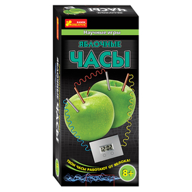 Игра ЯБЛОЧНЫЕ ЧАСЫ