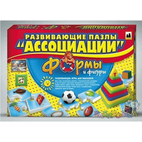 ФОРМЫ И ФИГУРЫ - пазлы из серии АССОЦИАЦИИ