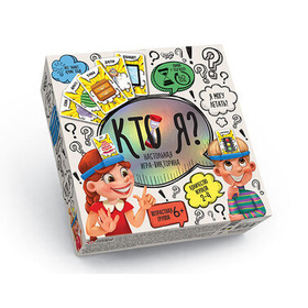 Настольная игра - викторина КТО Я Данко Тойс