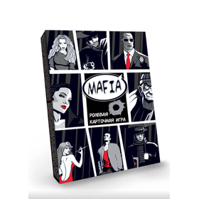 Игра МАФИЯ мини ролевая карточная