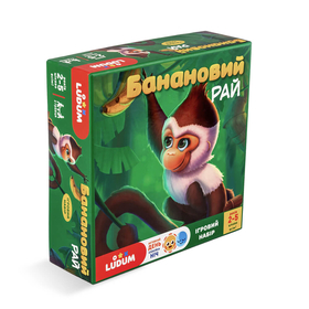 Игровой набор БАНАНОВЫЙ РАЙ