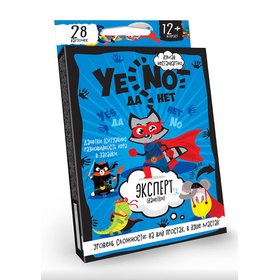 Карточная настольная игра Данетки (Ситуации) YEN-01-03