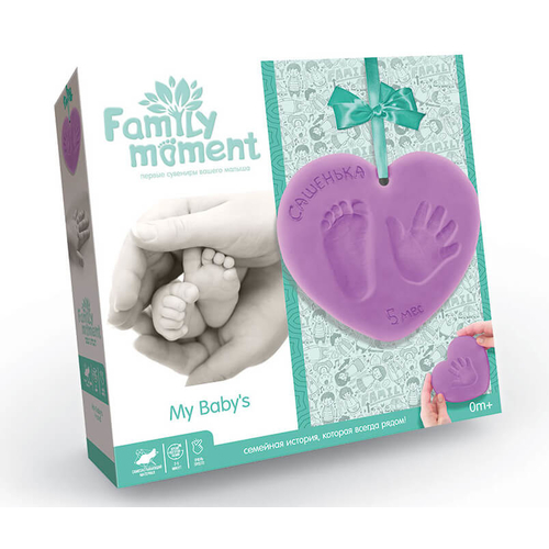 Набор для слепка Family moment FMM-01-02