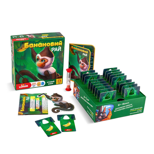 купить игровой набор БАНАНОВЫЙ РАЙ