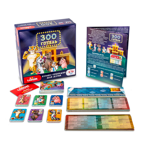 Настольная игра «ЗООотель»