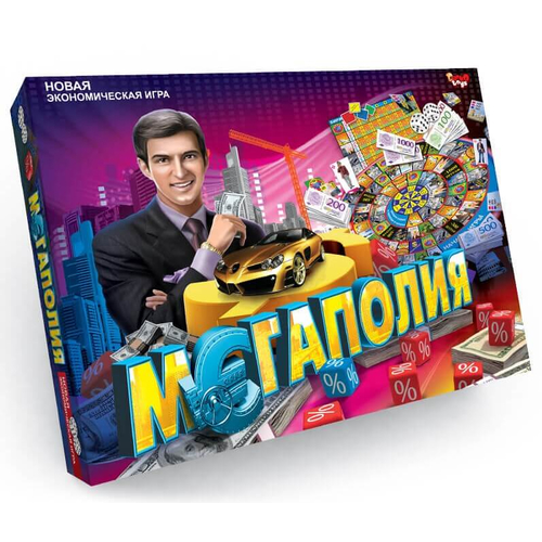 МЕГАПОЛИЯ экономическая игра купить недорого