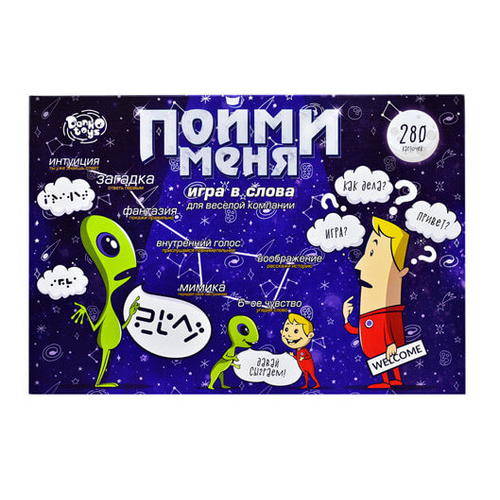 Настольная игра в слова "Пойми меня" купить