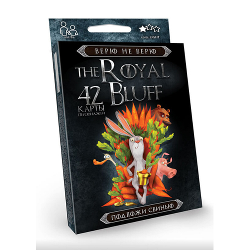 Игра ВЕРЮ НЕ ВЕРЮ - ПОДЛОЖИ СВИНЬЮ The Royal Bluff