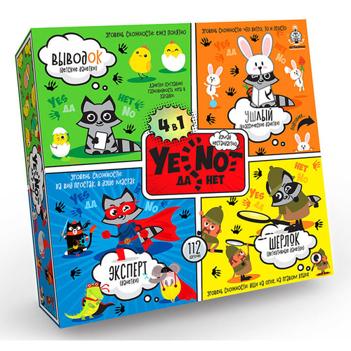 Карточная игра "YENOT ДаНетки" 4 в 1 купить