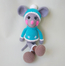 Вязаная игрушка Мышонок купить Киев